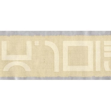 Binary Cream / Silver Border by Vymura 19-190B