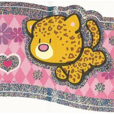 Bublegum Petz Holograpahic Self Adhesive Scalloped Edge Border 60163