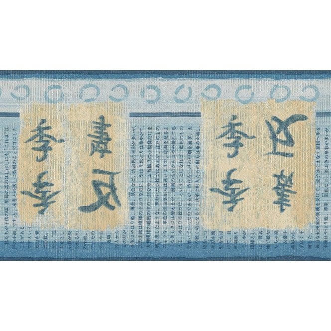 Japanese Calligraphy Blue / Sand Vinyl Border by Ideco BV 2/748/01