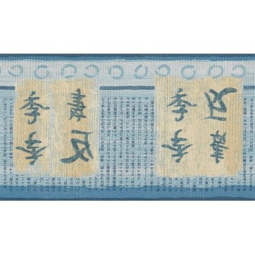Japanese Calligraphy Blue / Sand Vinyl Border by Ideco BV 2/748/01