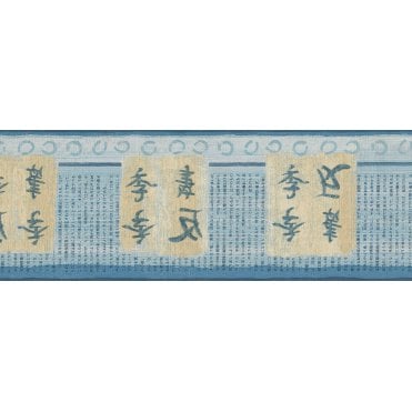 Japanese Calligraphy Blue / Sand Vinyl Border by Ideco BV 2/748/01